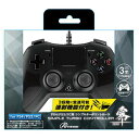 アンサー PS4/PS3/PC用シンプルターボコントローラ 零~ZERO~(ブラック) ANS-PF069BK(代引不可)