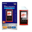 エレコム Walkman A 2018 NW-A50シリーズ対応保護フィルム ブルーライトカット 衝撃吸収 高光沢 AVS-A18FLFBLGP(代引不可)【メ...