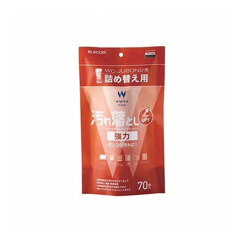 重曹電解水が汚れを強力に除去、がんこな汚れにも最適な汚れ落とし強力ウェットクリーニングティッシュです。重曹水溶液を電気分解することで得られる重曹電解水の働きで汚れを浮かせて落とします。拭き取り性能の高い超極細分割繊維を使用しています。3層構造で汚れを強力にかき取りティッシュの中層に汚れを閉じ込めます。不織布は乾いてもドライティッシュとしてお使いいただけます。汚れの再付着を軽減する帯電防止効果や細菌を拭き取ることで消臭・除菌効果もあります。界面活性剤は不使用です。容器の再利用で、ゴミの減量化にも役立つ詰め替え用です。※本製品はモニター画面には適していません。(表面のコーティングが剥離する恐れがあるため)モニター画面には液晶用ウェットティッシュ(WC-DPシリーズ)、ディスプレイ用ドライティッシュ(DC-DPシリーズ)などをご使用ください。●主成分:重曹電解水、リモネン、エタノール(アルコール)●材質:アクリル系超極細繊維不織布●寸法:ティッシュサイズ:140×170mm●枚数:70枚■メーカーエレコム【代引きについて】こちらの商品は、代引きでの出荷は受け付けておりません。【送料について】北海道、沖縄、離島は送料を頂きます。