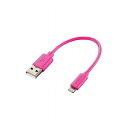エレコム Lightningケーブル/スタンダード/0.1m/ピンク MPA-UAL01PN(代引不可)【メール便配送】【送料無料】(2)