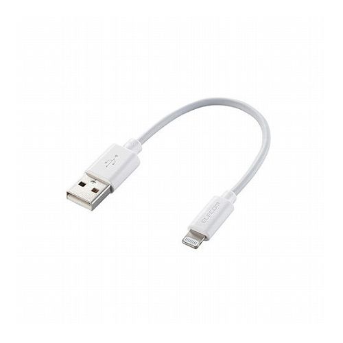 エレコム Lightningケーブル/スタンダード/0.1m/ホワイト MPA-UAL01WH(代引不可)【メール便配送】【送料無料】