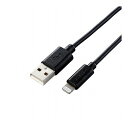 エレコム Lightningケーブル/スタンダード/1.0m/ブラック MPA-UAL10BK(代引不可)【メール便配送】【送料無料】(2)