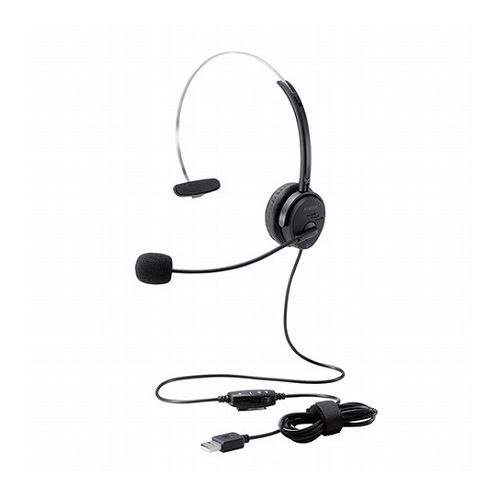 エレコム オーバーヘッドタイプヘッドセット/片耳/USB/30mmドライバ/ブラック HS-HP29UBK(代引不可)
