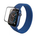 エレコム Apple Watch 44mm/フルカバーフィルム/ガラス/フレーム付き/ブラック AW-20MFLGFRBK(代引不可)【メール便配送】【送料無料...