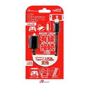 アンサー Switch用 USB変換コネクタ ANS-SW048BK(代引不可)【メール便配送】【送料無料】