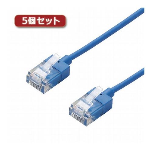 Lan （~5 m） - 5個セットエレコム LANケーブル/CAT6A/スーパースリム/15m/ブルー LD-GPASS/BU15X5(代引不可)【送料無料】