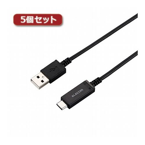 5ĥåȥ쥳 ޡȥեUSB֥ USB2.0 (Type-C-A᥹) ǧ ٸεǽ 1.2m ֥å MPA-AC12SNBKX5(Բ)̵