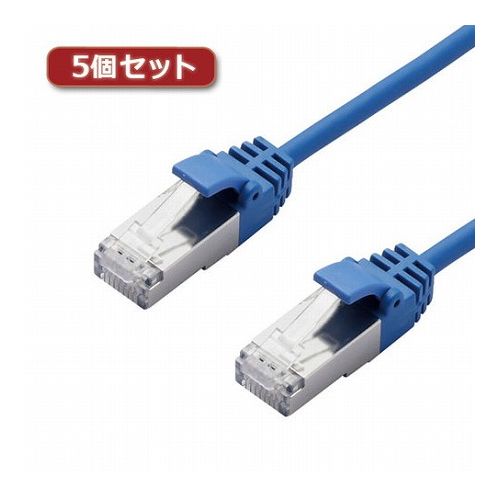 Cross （~5 m） - 5個セットエレコム LANケーブル/CAT7/スリム/1m/ブルー LD-TWSS/BU1X5(代引不可)【送料無料】