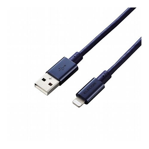 5個セット エレコム Lightningケーブル/準高耐久/アルミコネクタ/2.0m/ブルー MPA-UALPS20BUX5(代引不可)【送料無料】 5個セット エレコム Lightningケーブル/準高耐久/アルミコネクタ/2.0m/ブルー MPA-UALPS20BUX5(代引不可)【送料無料】