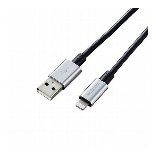 5個セット エレコム Lightningケーブル/準高耐久/アルミコネクタ/2.0m/グレー MPA-UALPS20GYX5(代引不可)【送料無料】 5個セット エレコム Lightningケーブル/準高耐久/アルミコネクタ/2.0m/グレー MPA-UALPS20GYX5(代引不可)【送料無料】