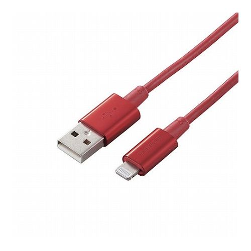5個セット エレコム Lightningケーブル/準高耐久/アルミコネクタ/1.0m/レッド MPA-UALPS10RDX5(代引不可)【送料無料】 5個セット エレコム Lightningケーブル/準高耐久/アルミコネクタ/1.0m/レッド MPA-UALPS10RDX5(代引不可)【送料無料】