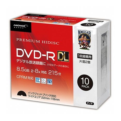 10個セット HIDISC DVD-R DL 8倍速対応 8.5GB 1回 CPRM対応 録画用 インクジェットプリンタ対応10枚 スリムケース入り HDDR21JCP10SCX10(代引不可)【送料無料】