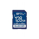 エレコム SDXCカード/データ復旧サービス付/ビデオスピードクラス対応/UHS-I U3 80MB/s 128GB MF-FS128GU13V3R(代引不可)...