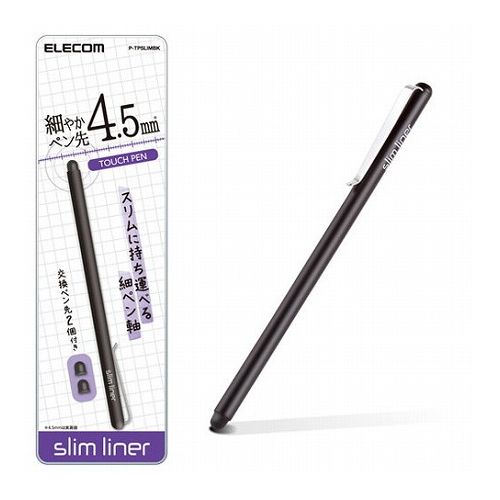 エレコム スマートフォン用 スリムタッチペン ブラック P-TPSLIMBK(代引不可)【メール便配送】【送料無料】
