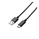 エレコム USB2.0ケーブル(認証品、A-C) U2C-AC30NBK(代引不可)(2)