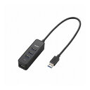 エレコム マグネット付き4ポートUSB3.0ハブ U3H-T405BBK(代引不可)(2)
