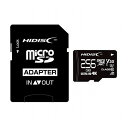 HIDISC microSDXCJ[h 256GB CLASS10 UHS-I Speed class3, A1Ή HDMCSDX256GCL10V30(s)yz