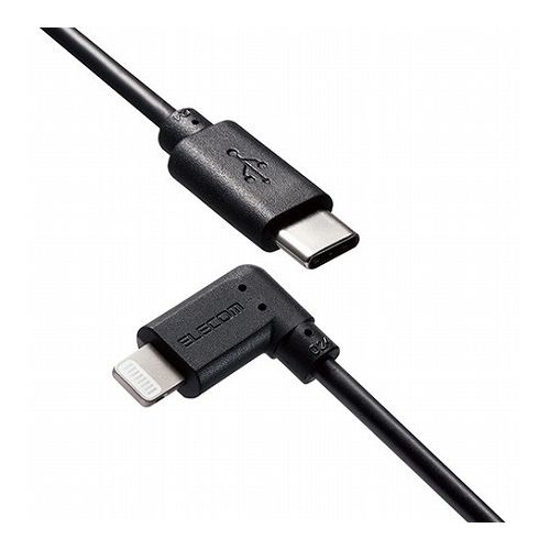 エレコム iPhoneケーブル iPadケーブル 抗菌 L型コネクタ タイプC PD対応 充電 データ転送 30cm ブラック MPA-CLL03BK(代引不可)【メール便配送】【送料無料】