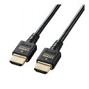 GR HDMI P[u HDMI2.1 EgnCXs[h X 8K4KΉ 1.5m ubN CAC-HD21ES15BK(s)yz