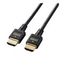 GR HDMI P[u HDMI2.1 EgnCXs[h X 8K4KΉ 2m ubN CAC-HD21ES20BK(s)yz