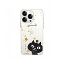 abbi FRIENDS ネコマンジュウソフトクリアケース for iPhone 13 Pro 星に願いを ABF21759i13P(代引不可)【メール便配送】【送料無料】