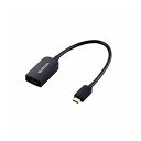 5個セットエレコム Type-C映像変換アダプタ/TypeC-HDMI/30Hz/ブラック AD-CHDMIBK2X5(代引不可)【送料無料】