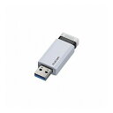 5個セットエレコム USBメモリー/USB3.1Gen1対応/ノック式/オートリターン機能付/32GB/ホワイト MF-PKU3032GWHX5(代引不可)【送料無料】(2)