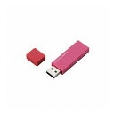 5個セットエレコム USBメモリー/USB2.0対応/セキュリティ機能対応/16GB/ピンク MF-MSU2B16GPNX5(代引不可)【送料無料】