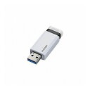 5個セットエレコム USBメモリー/USB3.1Gen1対応/ノック式/オートリターン機能付/16GB/ホワイト MF-PKU3016GWHX5(代引不可)【送料無料】(2)