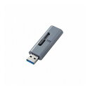 エレコム USBメモリー/USB3.2(Gen1)対応/スライド式/64GB/グレー MF-SLU3064GGYX5