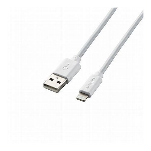 5個セットエレコム Lightningケーブル/まとまるケーブル/形状記憶/抗菌/2.0m/ホワイト MPA-MUAL20WHX5(代引不可)【送料無料】 5個セットエレコム Lightningケーブル/まとまるケーブル/形状記憶/抗菌/2.0m/ホワイト MPA-MUAL20WHX5(代引不可)【送料無料】