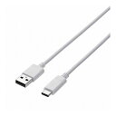 5個セットエレコム スマートフォン用USBケーブル/USBA-C/認証品/1.5m/ホワイト MPA-AC15NWHX5(代引不可)【送料無料】