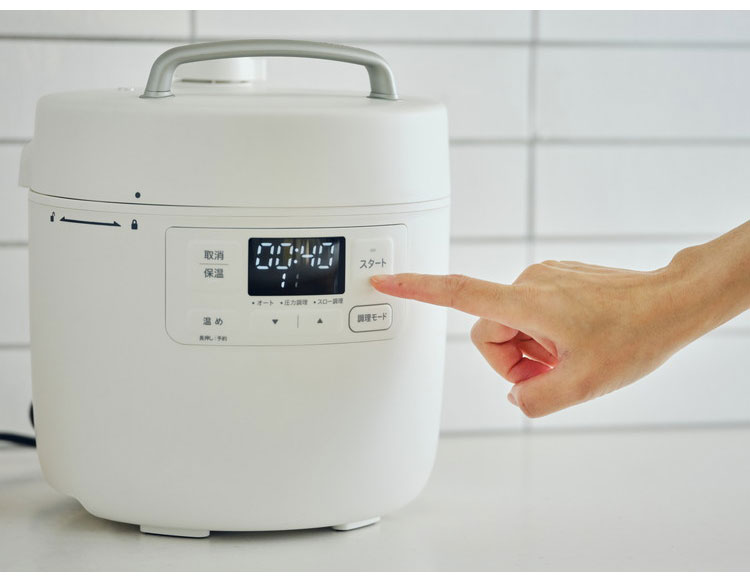 siroca シロカ 自動調理鍋 おうちシェフクッカー 2.4L 調理容量1.6L 自動圧力鍋 電...