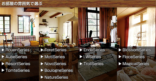 �� �ǥ��� �饤�ǥ��󥰥ǥ��� ��90 Foret �ե��������̵����(������Բ�)