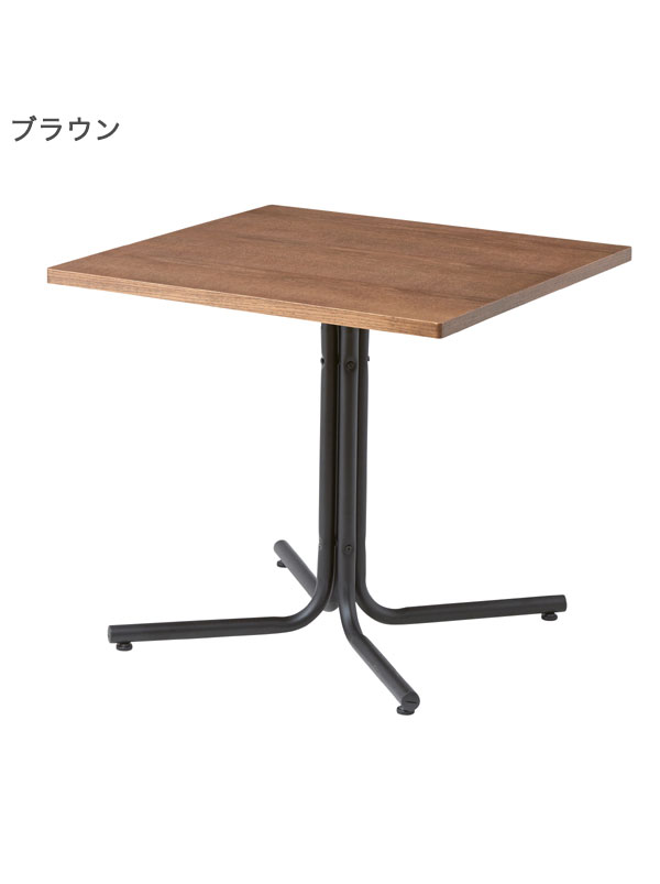 カフェテーブル 幅75cm ダイニングテーブル リビング 木製 スチール 一人暮らし シンプル ナチュラル コーヒーテーブル(代引不可)【送料無料】 [3]