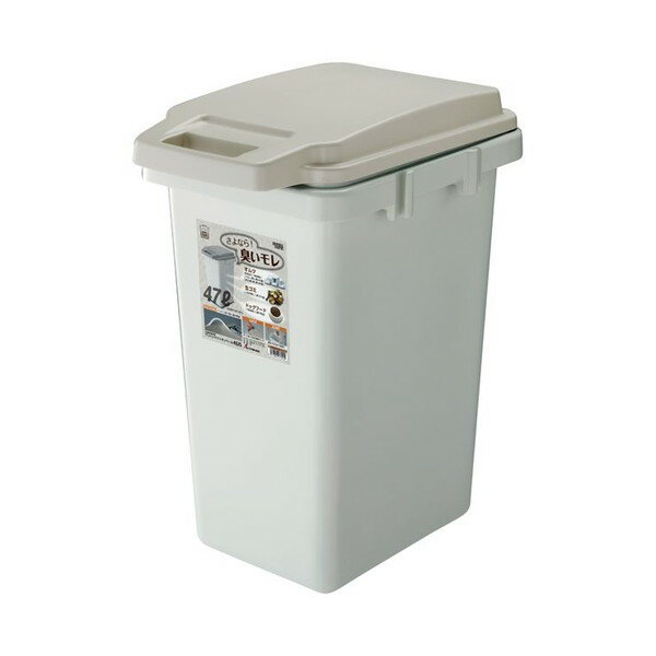 ワンハンドパッキンペール 47L ゴミ箱 キッチン ダストボックス おしゃれ 清潔 シンプル ふた付き 分別ステッカー 生ごみ RSD-70(代引不可)【送料無料】