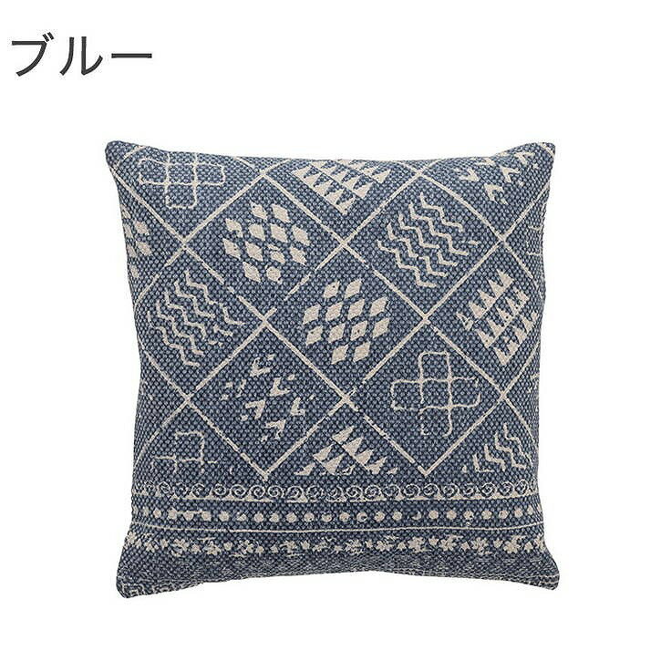クッション 約幅45×奥行45×高さ16 コットン ブルー レッド(代引不可)【送料無料】