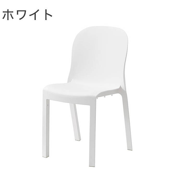 チェア 幅47×奥行53×高さ84 座面高47 ポリプロピレン ブラック ホワイト(代引不可)【送料無料】 [3]