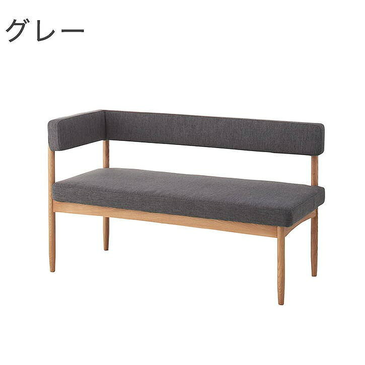 片肘ソファ 幅124×奥行53×高さ74 座面高44 天然木 アッシュ ウレタン塗装 ポリエステル リネン ブラウン グレー(代引不可)【送料無料】 [2]