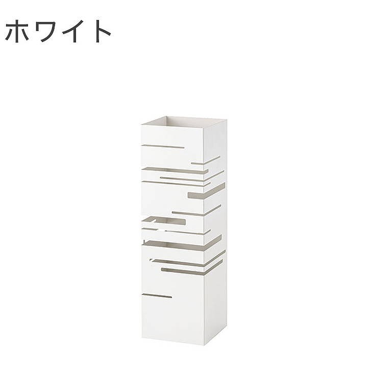 傘立て 幅15.5×奥行15.5×高さ49 スチール グレー ホワイト(代引不可)【送料無料】