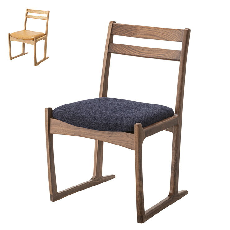 チェア 幅51 奥行52 高さ78 座面高さ43 ダイニングチェア 椅子 アームレスチェア ソリ脚 天然木 国産 ..