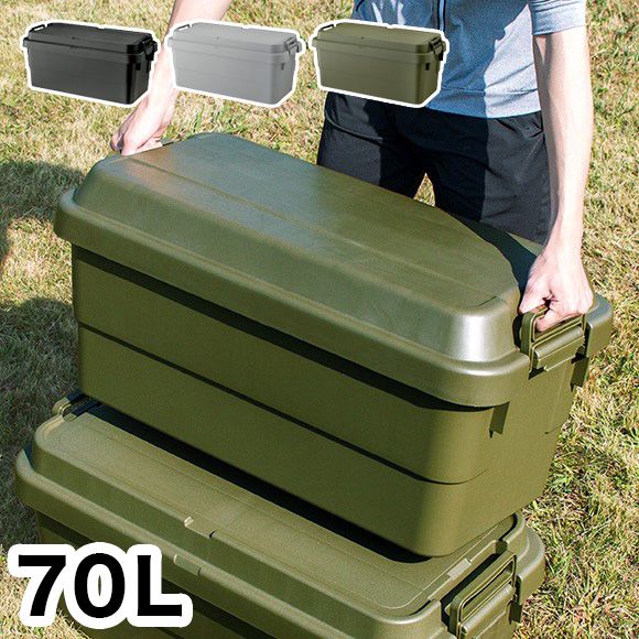 トランクカーゴ 70L 収納ボックス 収納ケース 幅78×奥行39×高さ35.7 70リットル 箱 アウトドア 衣類収納 おもちゃ箱(代引不可)【送料無料】