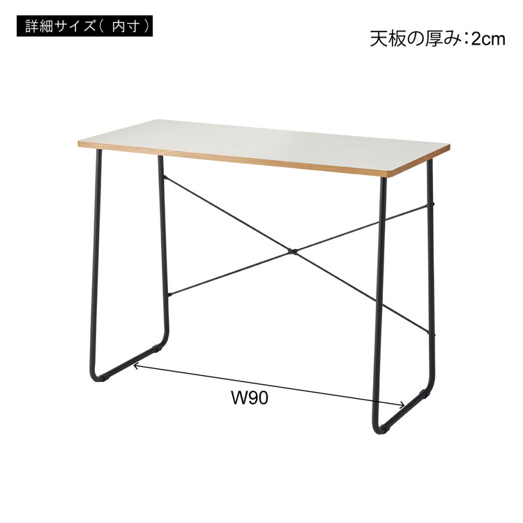 デスク 幅100cm 木製 スチール脚 コンパクト 省スペース インテリア 北欧 リモートワーク 在宅ワーク リビング ダイニング シンプル 机 デスク テーブル パソコンデスク(代引不可)【送料無料】 [3]