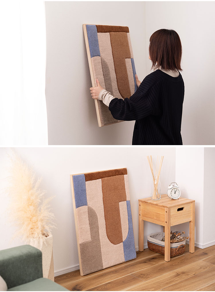 ウォールアート インテリア アートパネル 壁飾り 壁掛け ウォールデコ 玄関 リビング 寝室 ダイニング おしゃれ ウール 木製 フレーム 立てかけ タフティング ニュアンスカラー(代引不可)【送料無料】