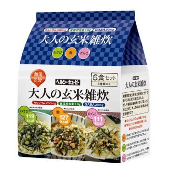 キユーピー ヘルシーキユーピー 大人の玄米雑炊 6食セット 2個(代引き不可)【送料無料】