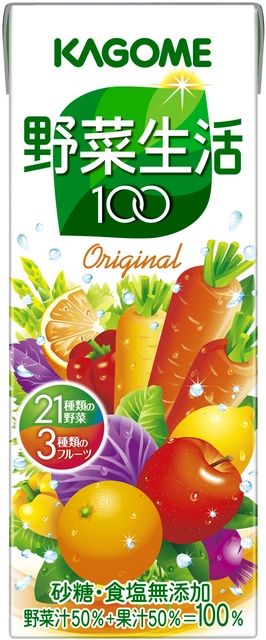 カゴメ 野菜生活100オリジナル 200ml（3ケース） 3ケース(代引き不可)【送料無料】