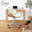 Eames ǥ  ŷ ⤵Ĵ 㥹դ PU쥶   ̲ ơ    PC ե   ػ ̵ʳ ž ǥʡ ץ ̵