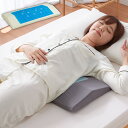 腰枕 幅60cm ゲル 低反発 ウレタン 洗える ウォッシャブル カバー付き 腰痛 対策 安眠 体圧分散 サポート ゲル腰枕 ジェル 枕 ゲルクッション 足枕 ...