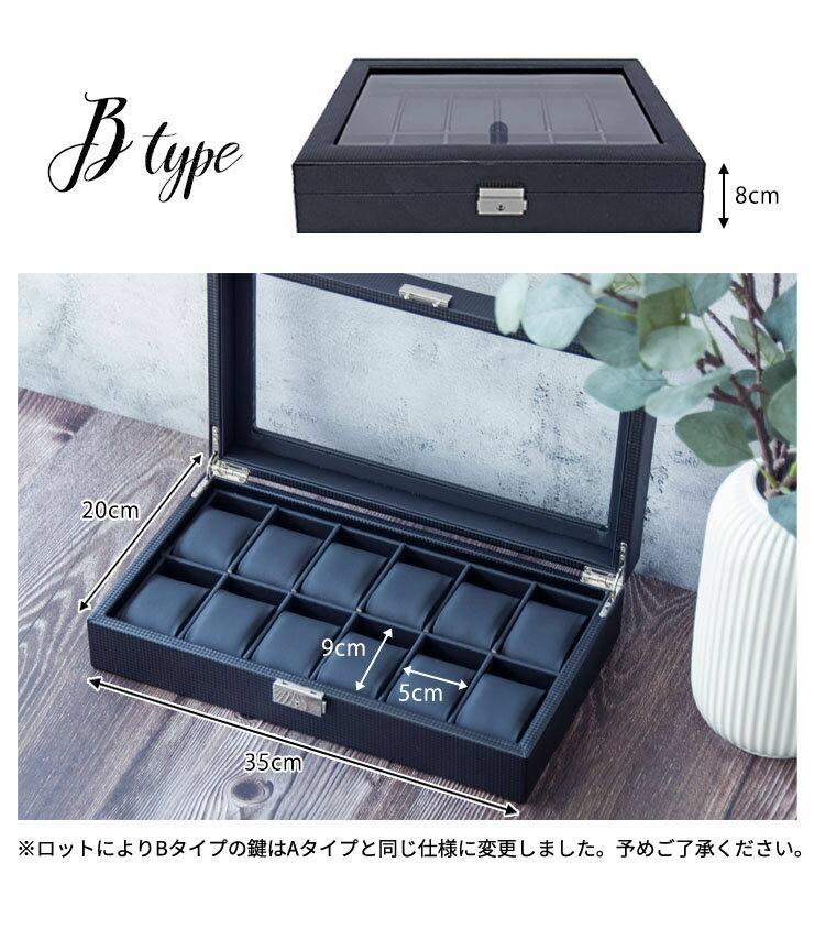 時計ケース 時計収納ケース 眼鏡ケース 2タイ...の紹介画像3