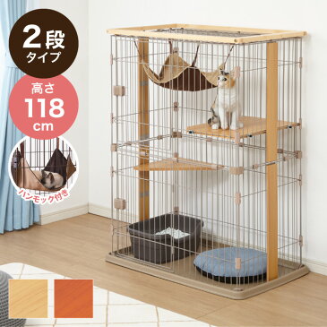 キャットケージ 2段 木製 木目調 サークル 木目 ペット用品 猫用品 大型 組立簡単 猫ケージ キャットハウス ペット ハンモック ステップ付き 多頭飼い ネコ ねこ キャット 子猫 留守番 脱走防止 便利【送料無料】